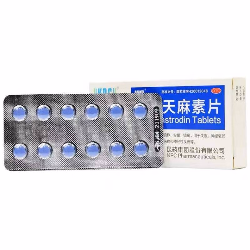 络泰 乙酰天麻素片